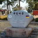 남면로-2 이미지