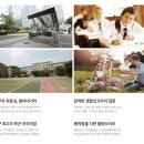 더블유아파트 - 122321 | 더블유아파트