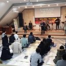 온누리교회 이미지