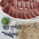 매천시장입구 | 대구 매천시장 회 포장 후기 주차 시세 공유