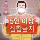 웅천읍행정복지센터 이미지
