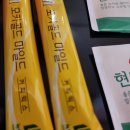 선피크모텔 이미지