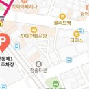 주정차050 이미지