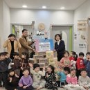 아르테자이 새론어린이집 이미지