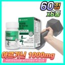 부스터 이미지