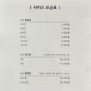 스터디카페SR 이미지