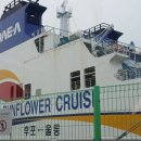 2층다온약국 이미지