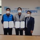 크린플러스 이미지