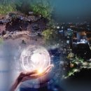 유성과학 이미지