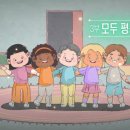 보건대부속유치원 이미지