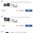 와우피씨 이미지
