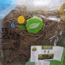 평촌상회 이미지