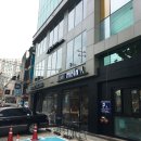 맛차이나 - 남양주시 불암로 25-38 | 맛차이나