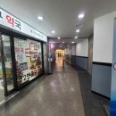 주)강남컨설팅부동산중개법인 이미지