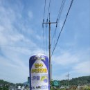 여수일번공인중개사사무소 이미지