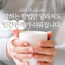 114커뮤니케이션