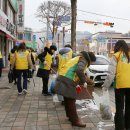 푸른환경자원 이미지