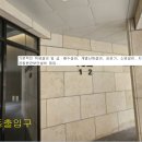 유림-34 이미지