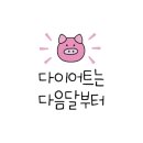 한우단지정육점 이미지
