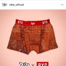 BYC 포천점 | 질러 육포 이벤트 당첨 후기