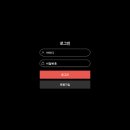 디 뷰티