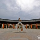 [충청남도 부여군] 부여 롯데아울렛