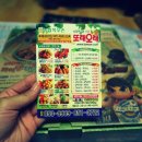 또래오래(하양점) 이미지