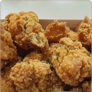 가마치통닭 개포점