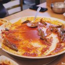동해명태명가