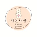 사하동물병원 | [부산]사하구 친절하고 사후관리 완벽한 동물병원 김현태김동민동물의료센터