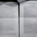 화성국제행정사사무소 이미지