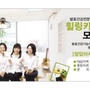 이든카페 이미지