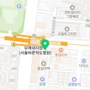 써브웨이인천모래내시장역점 이미지