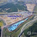울산인력개발공사 이미지