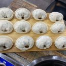 만두고을(시지점) 이미지