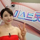 KBS 전국노래자랑 영양군편 2025,12,21일요일 방송 합니다 많은 시청과 응원 부탁드립니다 이미지