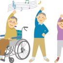 은혜노인복지센타 이미지