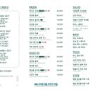 그로또 이미지
