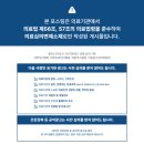 송산치과의원 | 반월동치과 성인치과 수면치료 임플란트 후기만 봐도 될까?