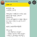 포텐스터디카페당진 이미지