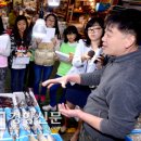 보물마트 이미지