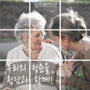 청춘플란트치과의원 이미지