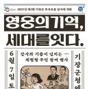 부산광역시기장군도시관리공단본부