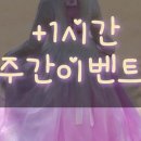 도령아씨한복대여