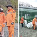 지곡119안전센터 이미지