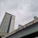 헬리오 이미지