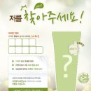 호주 리퍼블릭