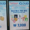 주식회사 더던 | 부산 엑스 더 스카이 전망대 아이랑 할인팁 여행특공대 티켓