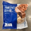 엔젤베이커리 쇼핑하우