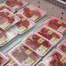 한우왕 축산 이미지